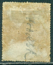 Подольский уезд, Подольск, 1876, № 5, 1 марка* 100 $, Редкая-миниатюра